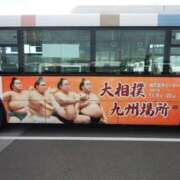 ヒメ日記 2025/10/29 19:44 投稿 ののか 金瓶梅(きんぺいぱい)(雄琴)