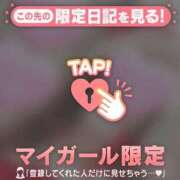 一色りか 実は MADAM