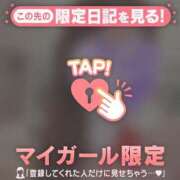 一色りか 2日目? MADAM