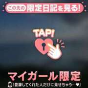 一色りか 3日目? MADAM