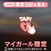 一色りか 4日目? MADAM