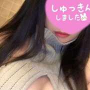 ヒメ日記 2025/01/24 16:37 投稿 たまき ジャパンクラブ富士