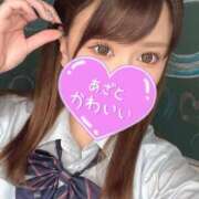 ヒメ日記 2025/02/27 23:22 投稿 たまき ジャパンクラブ富士