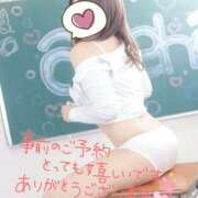 ヒメ日記 2025/04/27 18:01 投稿 たまき ジャパンクラブ富士