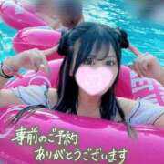 ヒメ日記 2025/07/12 13:42 投稿 たまき ジャパンクラブ富士