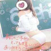 ヒメ日記 2025/08/20 15:02 投稿 たまき ジャパンクラブ富士