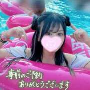 ヒメ日記 2025/11/13 14:12 投稿 たまき ジャパンクラブ富士