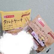 ヒメ日記 2025/03/12 13:44 投稿 あも ビデオDEはんど 名古屋校