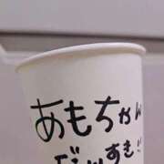 ヒメ日記 2025/10/19 12:06 投稿 あも ビデオDEはんど 名古屋校