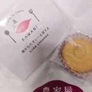 あも ありがとうございます💖 ビデオDEはんど 名古屋校