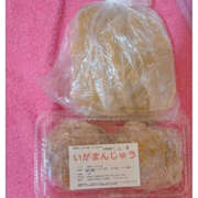 ヒメ日記 2025/03/13 13:41 投稿 さら ゴールドクイーン