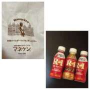 ヒメ日記 2025/04/24 12:56 投稿 さら ゴールドクイーン