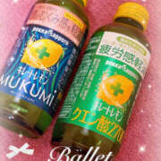 ヒメ日記 2025/10/19 17:42 投稿 さら ゴールドクイーン