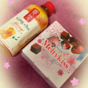 ヒメ日記 2026/01/06 19:55 投稿 さら ゴールドクイーン