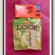 ヒメ日記 2026/02/15 14:26 投稿 さら ゴールドクイーン