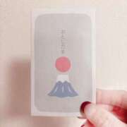 ヒメ日記 2026/01/07 15:58 投稿 風間 十恋人～トレンド～