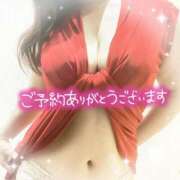 ヒメ日記 2025/03/26 11:53 投稿 ♡あさがお♡ 梅田ムチぽよ女学院