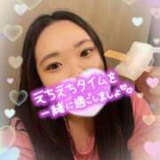 ヒメ日記 2025/06/04 14:20 投稿 ♡あさがお♡ 梅田ムチぽよ女学院