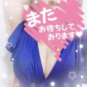 ヒメ日記 2025/09/26 00:00 投稿 ♡あさがお♡ 梅田ムチぽよ女学院