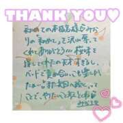 ヒメ日記 2025/02/09 00:24 投稿 みおり チューリップ姫路店