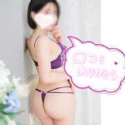 ヒメ日記 2025/02/12 13:30 投稿 みおり チューリップ姫路店