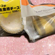 ヒメ日記 2025/03/28 23:45 投稿 一ノ瀬　さえ 魅惑の官能アロマエステ　Eureka！八王子 ～エウレカ！～