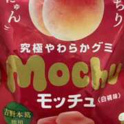 ヒメ日記 2025/04/03 23:39 投稿 一ノ瀬　さえ 魅惑の官能アロマエステ　Eureka！八王子 ～エウレカ！～