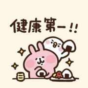 ヒメ日記 2025/05/17 22:57 投稿 一ノ瀬　さえ 魅惑の官能アロマエステ　Eureka！八王子 ～エウレカ！～