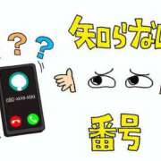 ヒメ日記 2025/05/22 18:52 投稿 一ノ瀬　さえ 魅惑の官能アロマエステ　Eureka！八王子 ～エウレカ！～