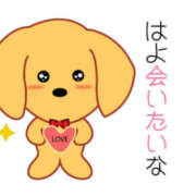 ヒメ日記 2025/06/12 23:33 投稿 一ノ瀬　さえ 魅惑の官能アロマエステ　Eureka！八王子 ～エウレカ！～