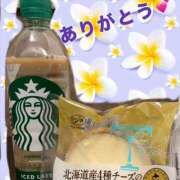 ヒメ日記 2025/06/24 22:14 投稿 一ノ瀬　さえ 魅惑の官能アロマエステ　Eureka！八王子 ～エウレカ！～