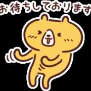 ヒメ日記 2025/11/15 18:46 投稿 一ノ瀬　さえ 魅惑の官能アロマエステ　Eureka！八王子 ～エウレカ！～