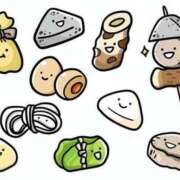 ヒメ日記 2025/12/10 20:01 投稿 一ノ瀬　さえ 魅惑の官能アロマエステ　Eureka！八王子 ～エウレカ！～