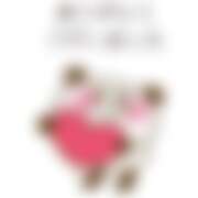 ヒメ日記 2025/12/18 00:39 投稿 一ノ瀬　さえ 魅惑の官能アロマエステ　Eureka！八王子 ～エウレカ！～