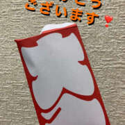 ヒメ日記 2026/02/21 01:08 投稿 一ノ瀬　さえ 魅惑の官能アロマエステ　Eureka！八王子 ～エウレカ！～