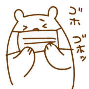 ヒメ日記 2026/04/12 13:26 投稿 一ノ瀬　さえ 魅惑の官能アロマエステ　Eureka！八王子 ～エウレカ！～