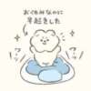 一ノ瀬　さえ 魅惑の官能アロマエステ　Eureka！八王子 ～エウレカ！～（八王子/デリヘル）
