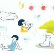 一ノ瀬　さえ 夏 魅惑の官能アロマエステ　Eureka！八王子 ～エウレカ！～