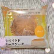 きほ きほです✨ 池袋あられ