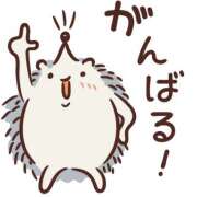 ヒメ日記 2025/05/17 18:57 投稿 一ノ瀬　さえ Eureka！EGOIST～エゴイスト～-美とエロスの饗宴