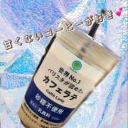 ヒメ日記 2025/06/22 18:50 投稿 一ノ瀬　さえ Eureka！EGOIST～エゴイスト～-美とエロスの饗宴