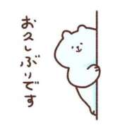 ヒメ日記 2025/08/14 07:54 投稿 一ノ瀬　さえ Eureka！EGOIST～エゴイスト～-美とエロスの饗宴