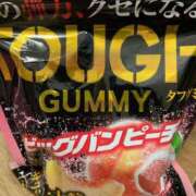 ヒメ日記 2025/11/12 21:47 投稿 一ノ瀬　さえ Eureka！EGOIST～エゴイスト～-美とエロスの饗宴