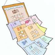 ヒメ日記 2025/11/28 20:06 投稿 一ノ瀬　さえ Eureka！EGOIST～エゴイスト～-美とエロスの饗宴