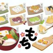 ヒメ日記 2026/01/09 20:23 投稿 一ノ瀬　さえ Eureka！EGOIST～エゴイスト～-美とエロスの饗宴