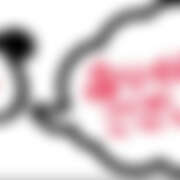 ヒメ日記 2026/01/16 00:28 投稿 一ノ瀬　さえ Eureka！EGOIST～エゴイスト～-美とエロスの饗宴