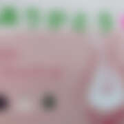 ヒメ日記 2026/03/17 23:04 投稿 一ノ瀬　さえ Eureka！EGOIST～エゴイスト～-美とエロスの饗宴