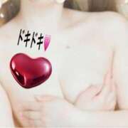 ヒメ日記 2025/01/17 10:24 投稿 月島雅 こあくまな熟女たち豊橋店（KOAKUMAグループ）