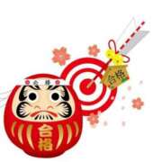 ヒメ日記 2025/01/18 08:03 投稿 月島雅 こあくまな熟女たち豊橋店（KOAKUMAグループ）