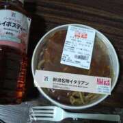 ヒメ日記 2025/01/16 04:44 投稿 もなこ 熟女の風俗最終章 新潟店